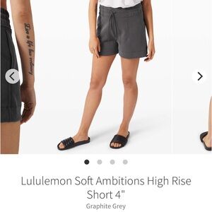 Lululemon Soft Ambitions  High Rise Shorts
